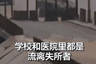 进球网评沙特联半程最佳阵：C罗领衔内维斯在列，新月7人胜利4人